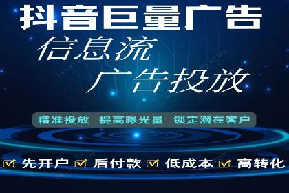 信息流平台运营策略：经典案例分析